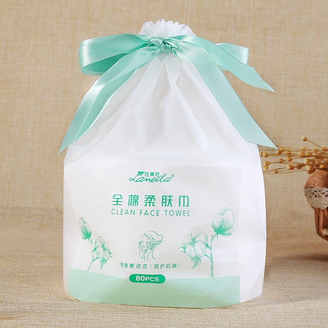 80 draws dry wet facial wash towels thick Biodegradable cleansing cotton soft Disposable face towel B325 80 draws dry wet facial wash towels thick Biodegradable cleansing cotton soft Disposable face towel B325