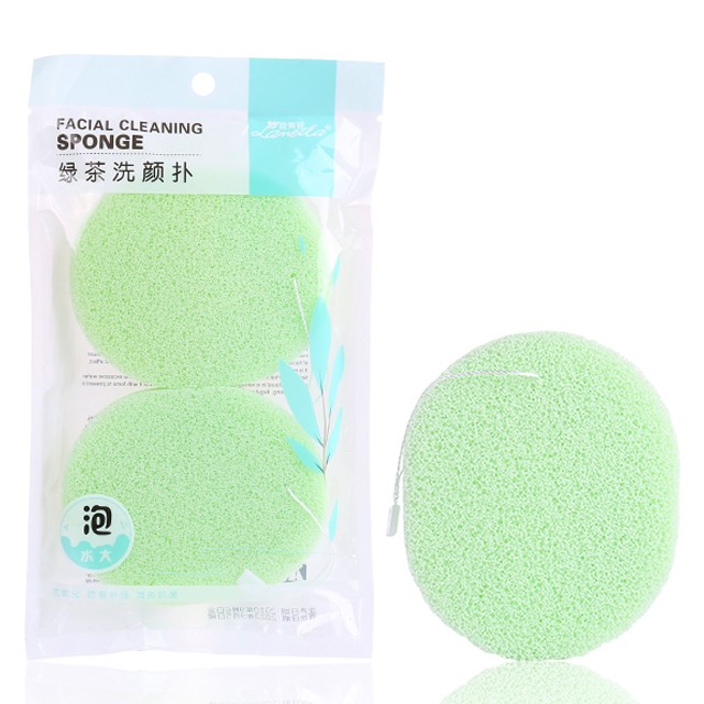 Lameila Face Sponges Reusable OEM 2pcs Deep Skin Cleaning Exfoliation Compressed Cellulose Facial Cleansing Sponge B2140