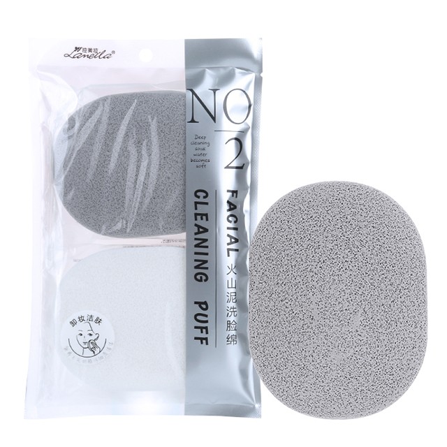Lameila whoelsale 2 pcs makeup remover deeply clean sponge volcanic mud face cleansing sponge B2182