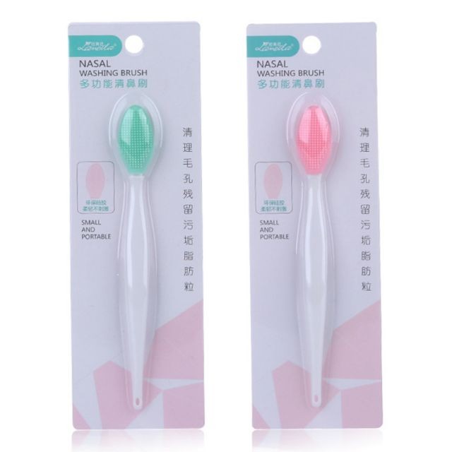 Lameila silicone nasal washing brush face wash fashion beauty skin care silicone facial deep pore cleanser cleansing brush C0359