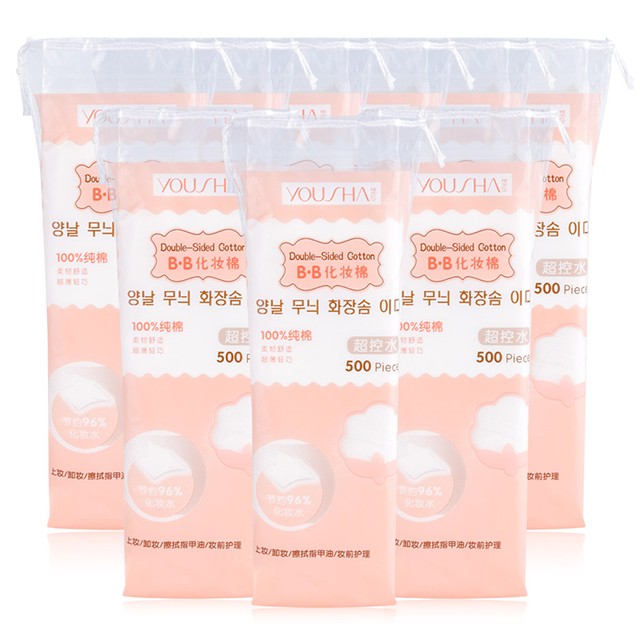 Yousha 500pcs wholesale thin facial cosmetic cotton pads for makeup remove YV026