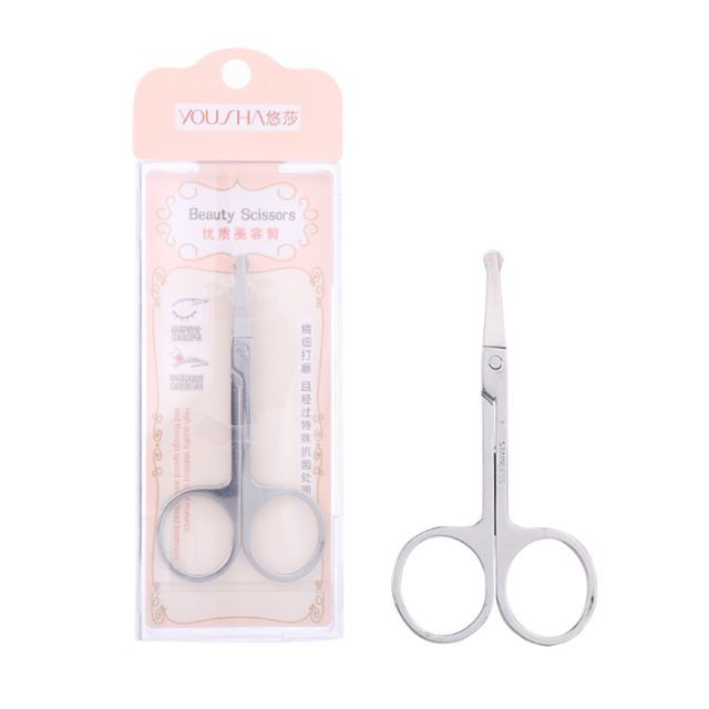 Yousha Stainless Steel Round Tip Nostril Eyebrow Beard Ear Trimmer Scissors For Men and Women YO005