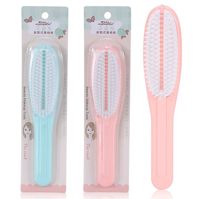 Lameila Professional hair beauty tool anti static plastic hair magic comb high quality massage hair brush C111