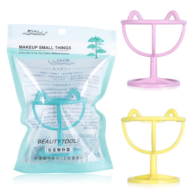 Lameila cosmetic plastic display stand beauty sponge holder blender silicone makeup sponge holder A772