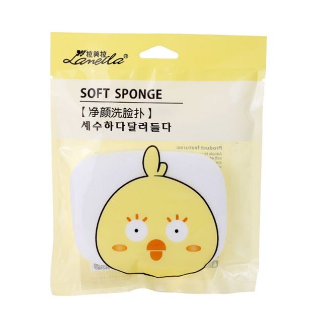 Lameila face wash sponge beauty skin care factory wholesale OEM natural compress soft facial cleansing sponge B2089