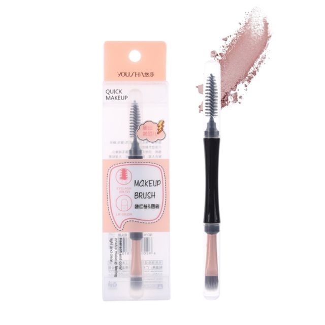 Yousha 2 In 1 New Design Double-ended Makeup Tools Lip And Eyelash Brushes Combination Cosmetic Brush Yc051