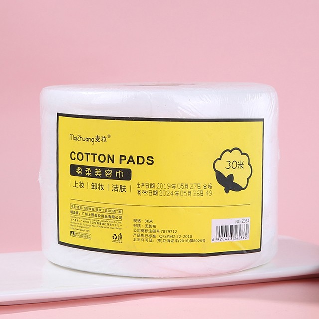 Maizhuang wholesale 30 meters beauty Mesh Facial Cleaning Cotton Towel Disposable Makeup Remover Cotton Pads Z064