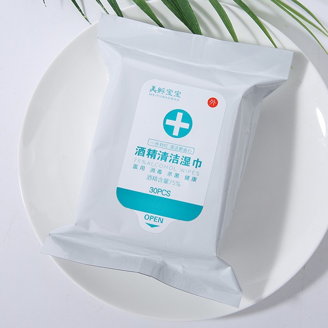 Wholesales 30pcs disposable wet wipe alcohol wet tissue disinfectant wipes alcohol wipes MF052