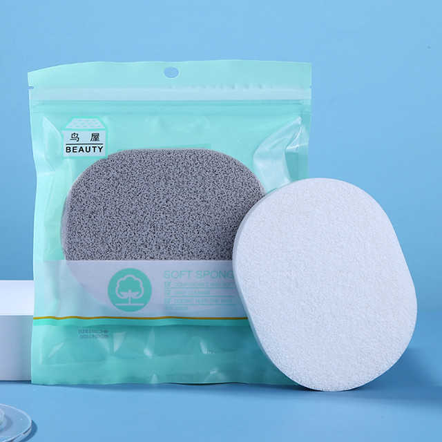 Niaowu high quality skin friendly clean sponge oval exfoliator remover face washing sponge N422