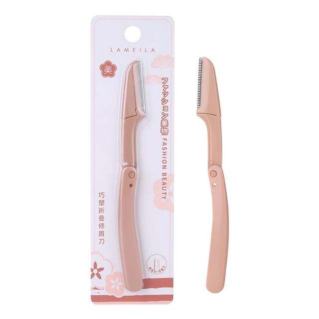 Lameila LOW MOQ facial hair remover makeup tools portable foldable eyebrow razor A901