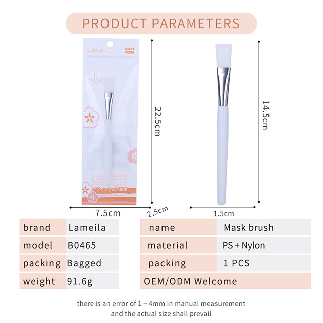 Hot selling white color face mask brush applicator mini beauty skin care diy clay silicone cosmetic facial mask brush B0465 Hot selling white color face mask brush applicator mini beauty skin care diy clay silicone cosmetic facial mask brush B0465