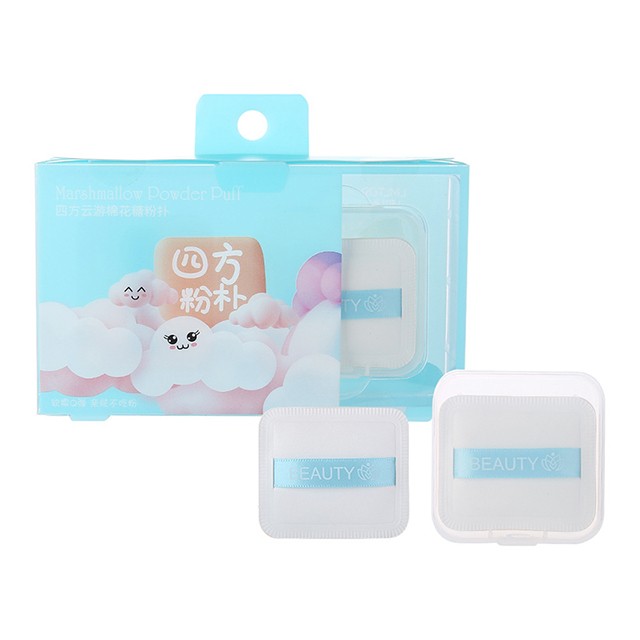 Lmltop Wholesale Female Liquid Foundation Sponge Powder Puff Boxed Woman 2pcs Set Latex Free Soft Square Cosmetic Puff Sy1014