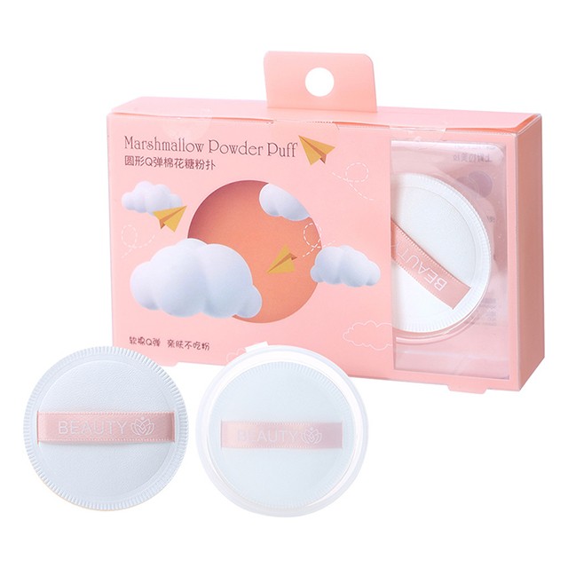 LMLTOP Guangzhou Female Face Beauty Makeup Powder Puffs Woman Soft Bouncy Round Shape White Makeup Puff Set With Box Sy1002