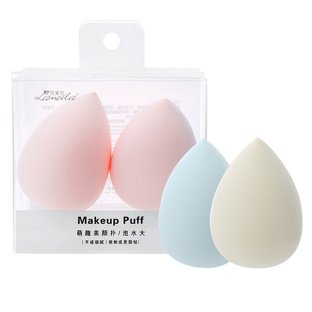 Lameila Portable Makeup Tools 2pcs Beauty Egg Waterdrop Shape Latex Free Small Makeup Blending Sponge Cosmetic Blender A79956