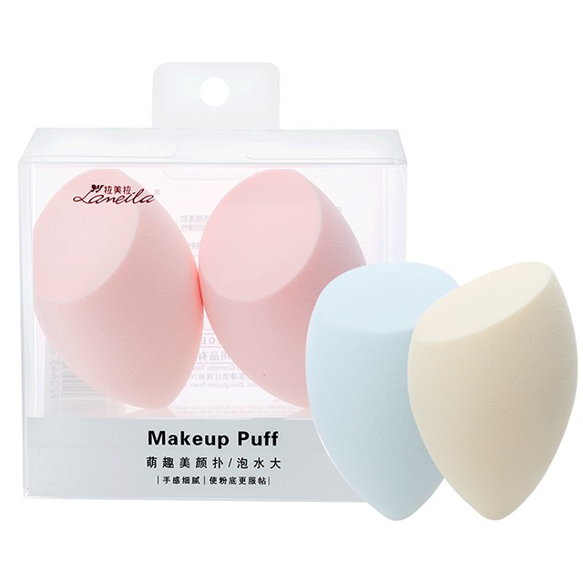 Lameila manufacturer 2pcs set cosmetic puff foundation sponge latex free beauty makeup sponge blender puff A79982