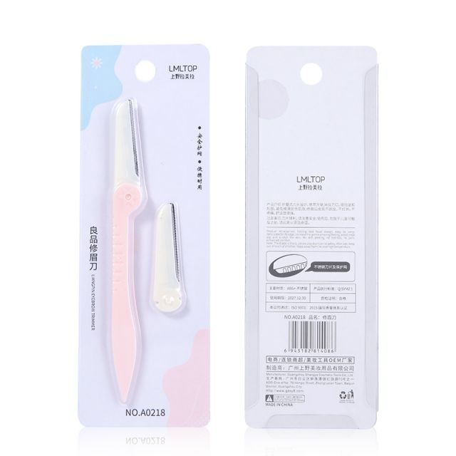 Lameila Private Label 1+1/set Eyebrow Trimmer Shaper Blade Stainless Steel Safety Folding Eyebrow Razor Kit For Women A0218 Lameila Private Label 1+1/set Eyebrow Trimmer Shaper Blade Stainless Steel Safety Folding Eyebrow Razor Kit For Women A0218