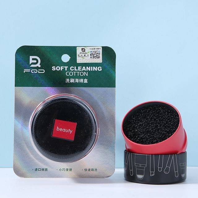 Manufacturer Makeup Brush Washing Sponge Makeup Cleaning Tools Quick Drying Travel Size Black Makeup Brush Cleaner FQD287