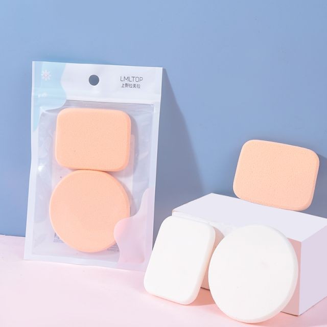 LMLTOP 2pcs Wholesale Latex Make Up Puff Round Square Foundation Cosmetic Puffs Sponge Private Label Makeup Powder Puff SY1076