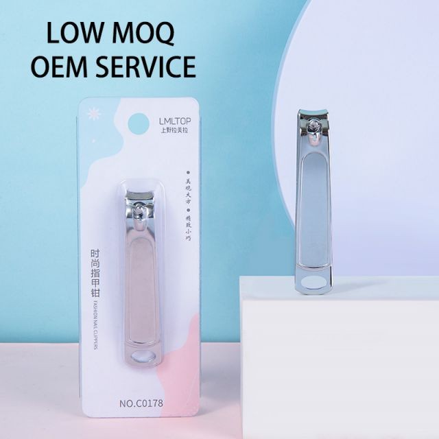 Lameila Manicure Tools Easy Trim Single Hard Nail Clipper Mellow Stainless Steel Silver 1pcs Nail Clipper With Nail File C0178