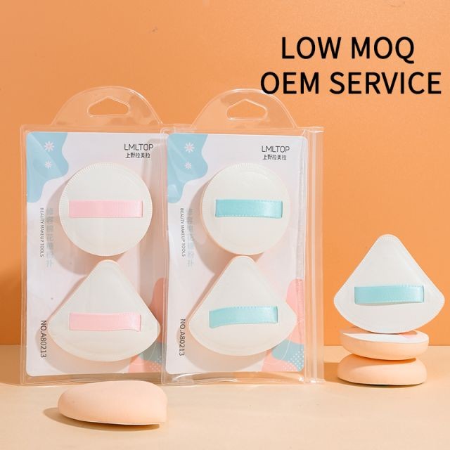 LMLTOP 2pcs Custom Marshmallow Makep Sponge Air Cushion Puff Fuondation Thick Breathable Marshmallow Triangle Powder Puff A80213