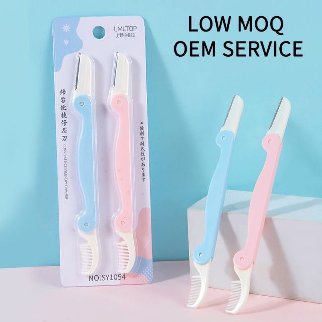 2 In 1 Eyebrow Trimmer Eyebrow Razor Face Razors For Women Face Shaver Double Head Hair Remover Trimmer Set With Comb SY1054