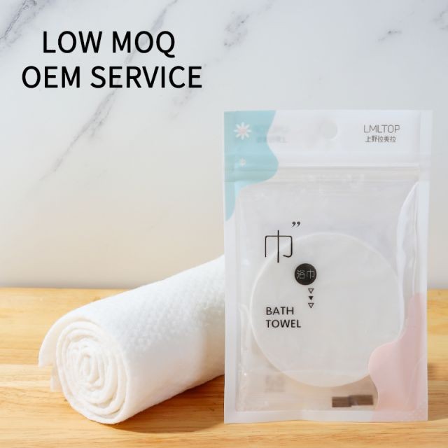 Wholesale Magic Compressed Towel Bath Towel For Travel Hotel Business Custom Face Clean Makeup Remover Bath Cotton Towel D0917