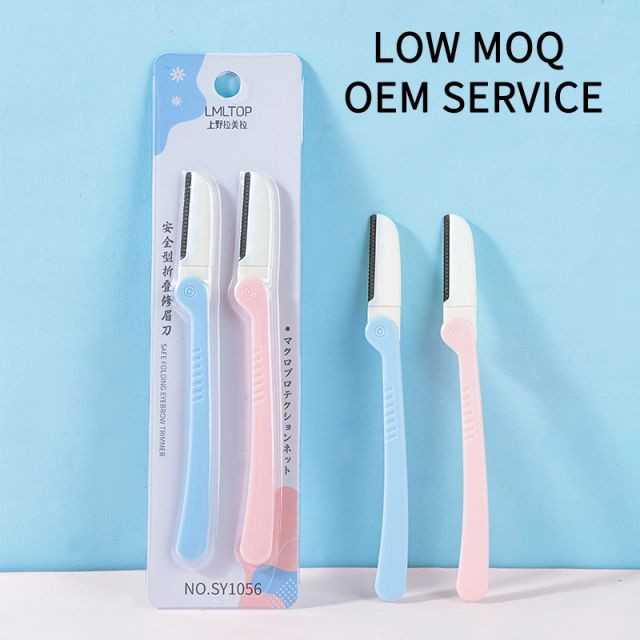 Wholesale 2 In 1 Eyebrow Trimmer Kit Private Label Folding Portable Eyebrow Razor Face Razors For Women Face Shaver Set SY1056