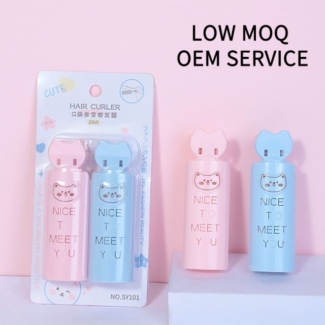 LMLTOP New Design 2pcs/set Microwave Heated Hair Rollers Curlers With Clips DIY Beauty Salon Plastic Magic Hair Tools SY101