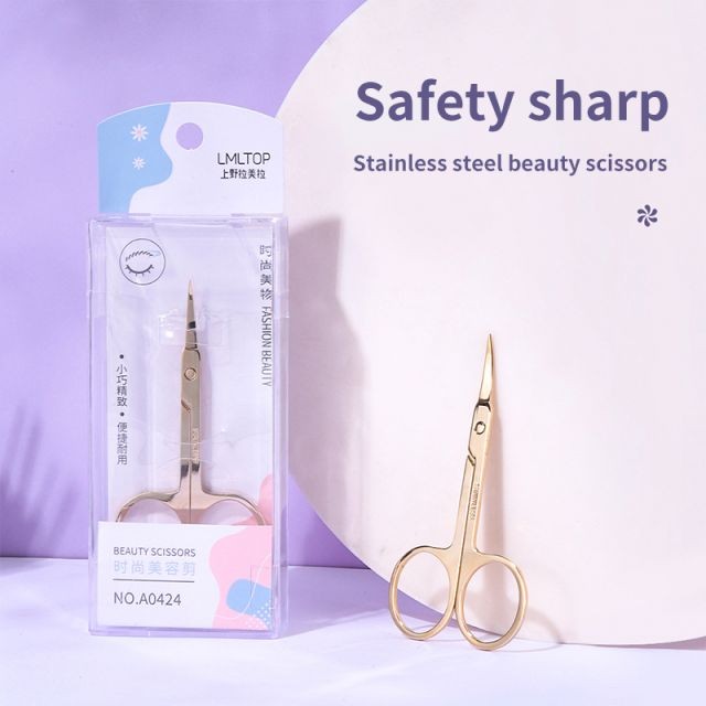 LMLTOP Cosmetic Tool 1pcs Gold Stainless Steel Hair Removal Eyebrow Scissors Private Label Multi-function Point Head A0424