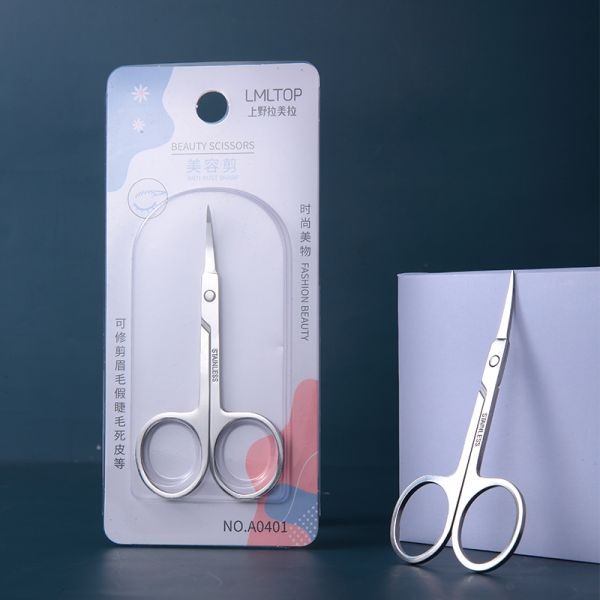 LMLTOP Professional Multi-purpose Eyebrow Accessories Eyelashes Nose Hair Pointed Stainless Steel Eyebrow Scissors A0401