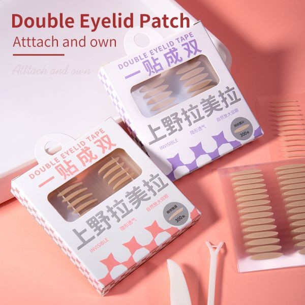 LMLTOP Beauty Tools 2023 300pairs Natural Skin Double Eyelid Sticker Invisible Double Eyelid Tape S Waterproof And Sweat SY653-4