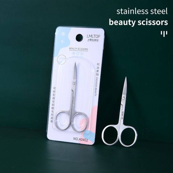 LMLTOP 1pc Stainless Steel Multifunctional Beauty Scissors Professional Eyebrow Scissors Safety Scissors For Manicure A0402