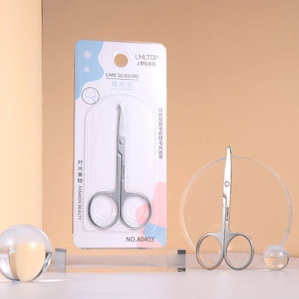 LMLTOP Whosale Beauty Makeup Scissor Hair Eyelash Remover Pointed stainless steel Eyebrow Scissors A0403