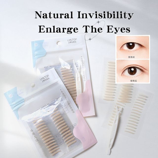 LMLTOP Cosmetics Makeups Waterproof And Sweat Beauty Tools Natural Skin Double Eyelid Tape Invisible Traceless Sticker A1045-7