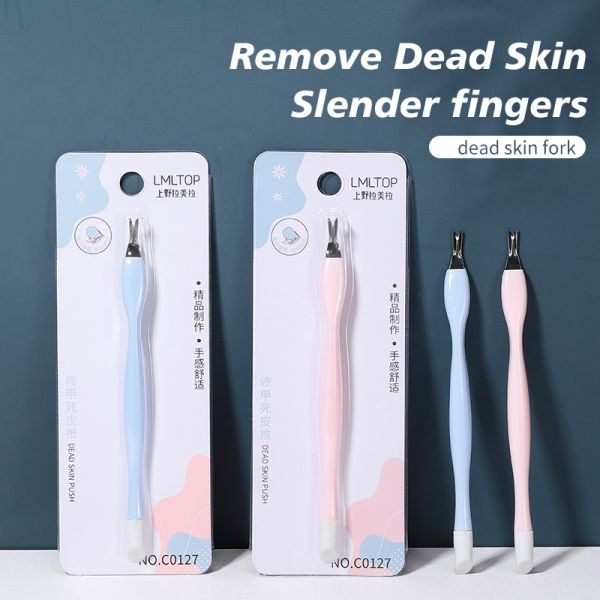 LMLTOP Good Fork Nail Callus Remover File Remove Dead Skin Without Damaging Tool Cuticle Callus Remover Trimmer Fork C0127