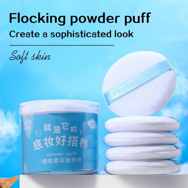 LMLTOP 5PCS Professional Makeup Puff White Loose Powder Puff Round Velvet Powder Puff SY223