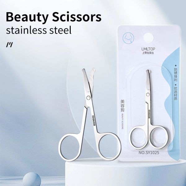 LMLTOP Eyelashes Remover Portable Beauty Scissors Scissors For Manicure Stainless Steel Eyebrow Scissors Private Label SY1025