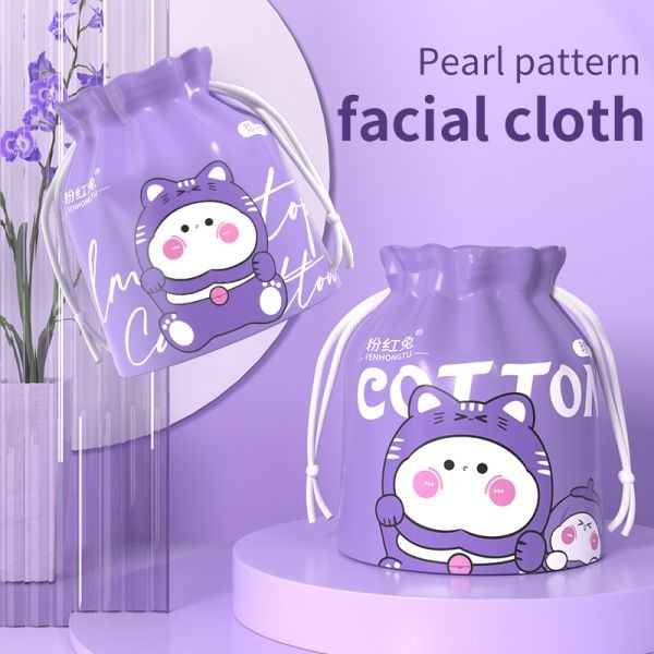 FUNHONGTU Pearl Pattern Disposable Face Towel 100 Cotton Thickened Soft Cotton Tissue In Bags F001 F002