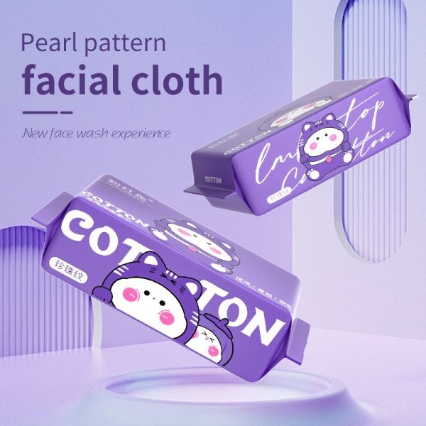 FENHONGTU Pearl Pattern Soft Cotton Tissue Disposable Face Towel Thickened Facial Cleansing Tissue F003 F004