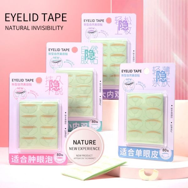 LMLTOP Cosmetics Makeups 80pcs Natural Invisible Double Eyelid Sticker Waterproof Double Eyelid Tape Easy To Use SY658-661