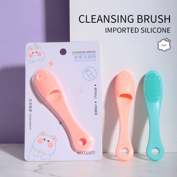 LMLTOP Face Care Deep Pore Cleansing Face Wash Brush Good Quality Silicone Cleansing Facial Cleaning Wash Brush C0377