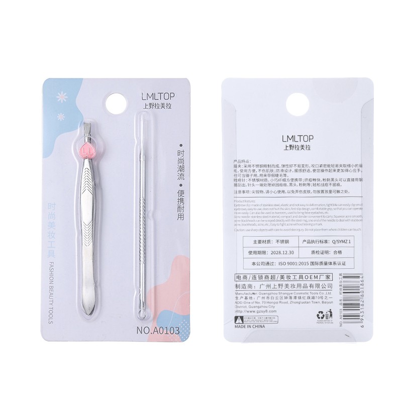 Lameila 2pcs Facial Products Stainless Steel Acne Needle And Eyebrow Clip Combination Eyebrow Tweezers Beauty Tools A0103