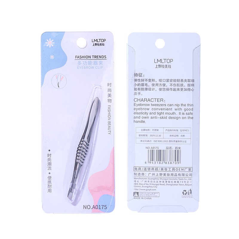 Lameila private label stainless steel eye brow clip point head anti slip eyebrow tweezer A0175