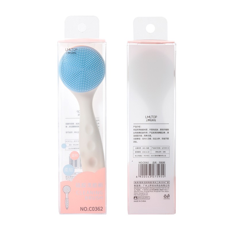 Lameila super soft silicon face cleanser massager brush single manual silicone cleansing facial brush C0362