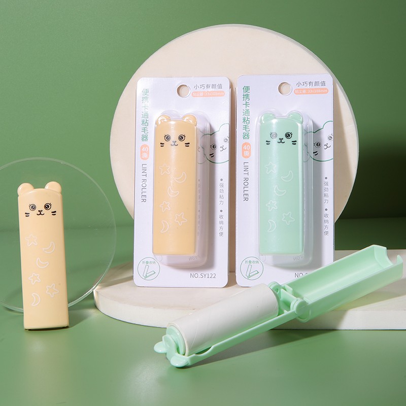 LMLTOP reusable sticky cartoon cat lint remover roller portable mini travel lint roller for clothes SY122