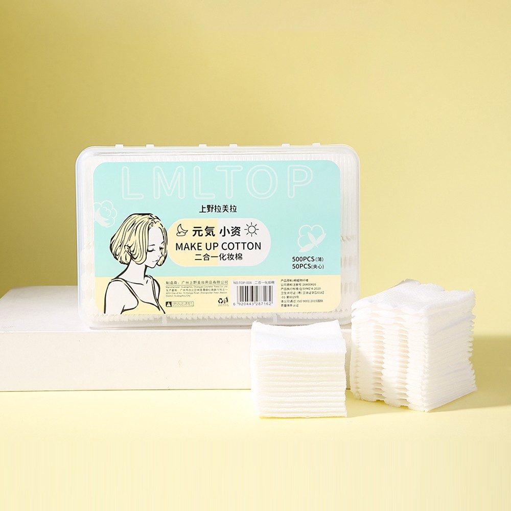 LMLTOP Lint-free 100% pure cotton pads TOP-008 500pcs thin 50pcs sandwich cotton pad set for makeup disposable makeup clean pad