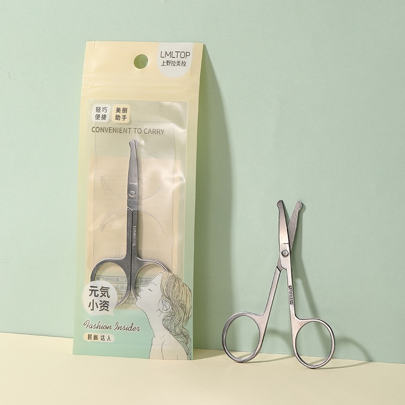 LMLTOP Multifunctional stainless steel round head nose hair trimming scissors makeup manual nose hair cutting scissors TOP-158