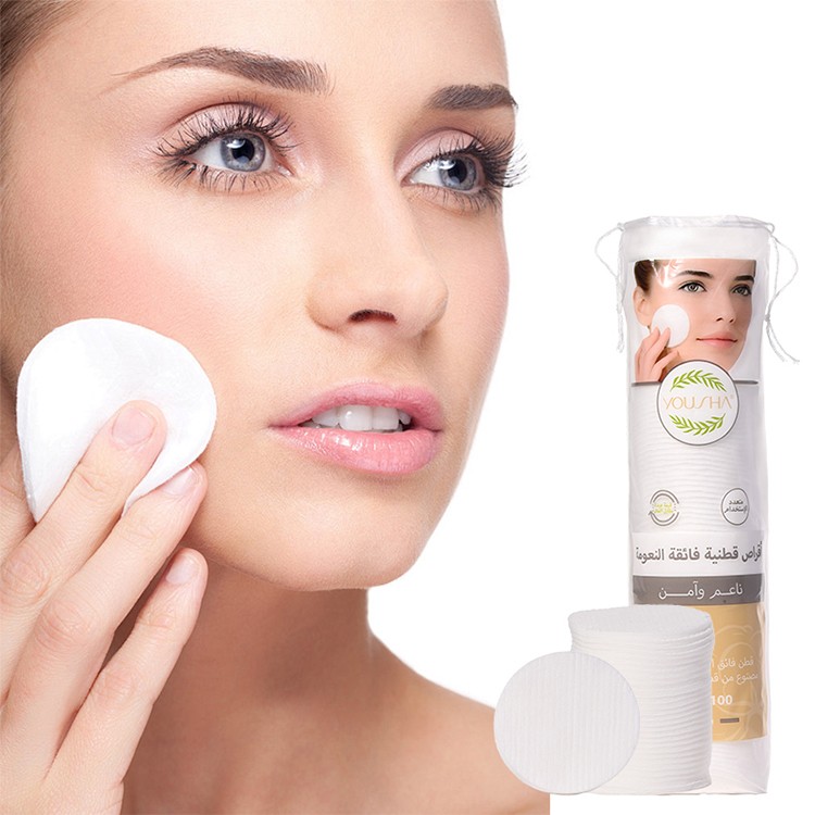Non-Stitched Makeup Remover SY479 SY480 SY481Pads for Face Eye Lip Reusable Cotton Pad Soft Nail Polish Facial Cleansing Pad Non-Stitched Makeup Remover SY479 SY480 SY481Pads for Face Eye Lip Reusable Cotton Pad Soft Nail Polish Facial Cleansing Pad