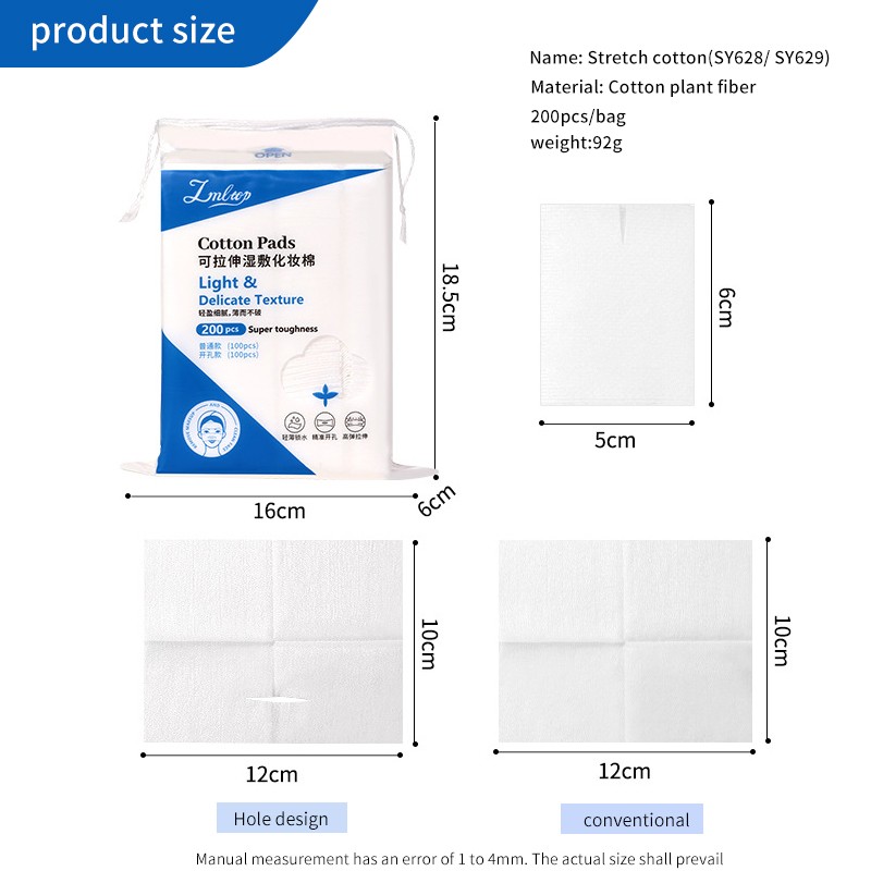 LMLTOP Organic Stretchable Wet Cotton Pads SY628/629 Ultra-Absorbent Net Textured Deep Cleaning Cosmetic Makeup Removal LMLTOP Organic Stretchable Wet Cotton Pads SY628/629 Ultra-Absorbent Net Textured Deep Cleaning Cosmetic Makeup Removal