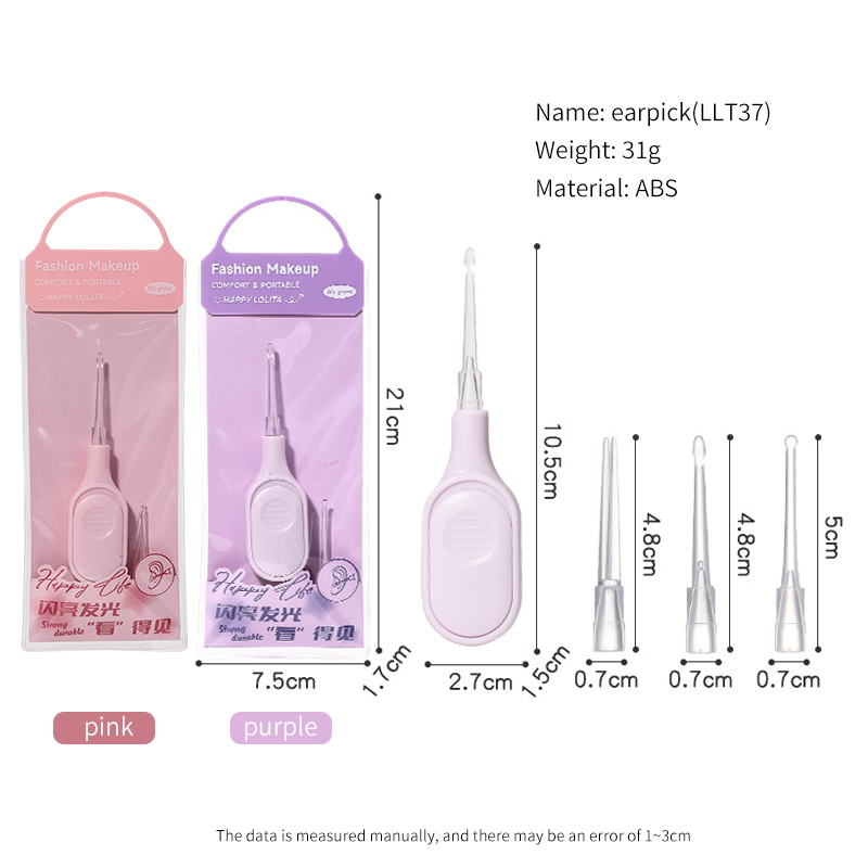 Portable Household Light LED Earpick LLT37 For children's illuminated ear-picking spoon baby ear-picking spoon a lit ear-cleaning tool Portable Household Light LED Earpick LLT37 For children's illuminated ear-picking spoon baby ear-picking spoon a lit ear-cleaning tool